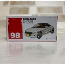 タカラトミー No．98 ホンダ S660トミカ Amazon | トミカ No.98 ホンダ S660 (箱) | ミニカー・ダイ