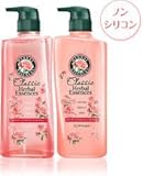 【セット】ハーバルエッセンス シャンプー490ml&コンディショナー490ml ロマンティックアロマコレクション