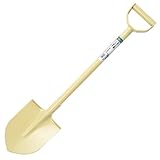 パイプ柄ホームスコップ スチール 25220