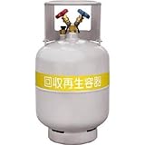 アサダ:アサダ フロン回収ボンベ フロートセンサー付 24L 無記名 TF057 型式:TF057