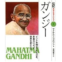 ★　戦争・貧困・クーデター日本では知れない世界の現状マザーテレサが見た世界 Amazon.co.jp: 戦争貧困クーデター日本では知れない世界の現状