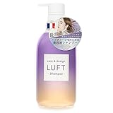 LUFT(ルフト) シャンプー ハイダメージリペアタイプ 心ときめくホワイトムスクの香り 500mL 超しっとり高補修の仕上がり PPT美容液高配合 ケア&デザイン アミノ酸シャンプー