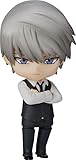 ねんどろいど 純情ロマンチカ 宇佐見秋彦 ノンスケール ABS&PVC製 塗装済み可動フィギュア