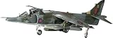 ハセガワ 1/72 イギリス空軍 ハリアー GR Mk.3 プラモデル B6