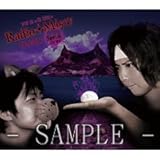 ����h&���T�M��Radio Misty DJCD Special