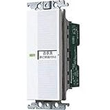 パナソニック(Panasonic) 埋込電子トイレ換気スイッチ 照明・換気扇連動形 WTC5383W