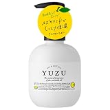 デイリーアロマ 高知県産YUZU ミルクローション(200mL)柚子 ゆず 柑橘系 日本製 保湿 ボディケア ギフト プレゼント デイリーアロマジャパン