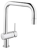 グローエ(GROHE) MINTA ミンタ  シングルレバーキッチン混合栓 (ヘッド引出しタイプ) 31096000 + 水栓クロス(グローエジャパン公式・ 日本規格適合品)