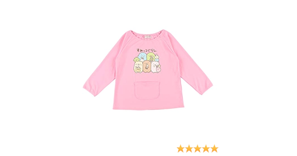 Amazon Co Jp 西松屋 長袖スモック すみっこぐらし 100cm 110cm 1cm 1cm ベビー マタニティ