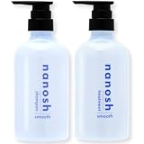 【公式ストア限定】 nanosh ナノッシュ ナノバブル水 100％配合 シャンプー・トリートメント (スムース) (500ml 2本セット）