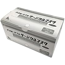 Amazon.co.jp: 長谷川綿行 検査用トランクス 426871 濃紺 FREE 1箱20枚
