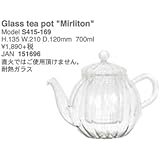ダルトン(Dulton) ガラスティーポット ミルリトン S415-169 クリア 高さ135×幅210×奥行120mm