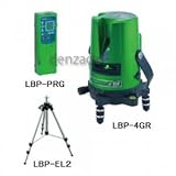 デンサン レーザーポイントライナーセット グリーンレーザーポイントライナー(受光器・三脚セット) LBP-4GR-SET