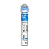 ホーザン(HOZAN) ハンダ スズ60% 鉛40% 重量20ｇ 長さ4.2ｍ 線径0.8ｍｍΦ H-711