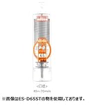 UNIKA ユニカ 単機能コアドリル E&S ES-D60SDS 乾式ダイヤ DCタイプ(SDSシャンク) 口径：60mm