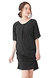 Sweet Mommy スリットスリーブ スリムフィットギャザーワンピ ストレッチコットン ロングT シンプル ママワンピース チュニック 授乳口付き 産前産後 授乳服 マタニティ／ブラック／M