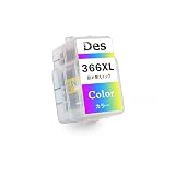キヤノン Canon 用 インク BC-366 互換 詰め替えインク BC-366XL(カラー)×1 計1本 BC-366 インク【大容量タイプ/残量表示/三年保証】対応機種: PIXUS TS3530