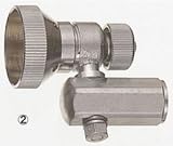 ﾆｭｰﾊﾟｰﾙ噴口2型首振自在型 （G1/4） [1239700] 【永田製作所】