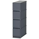 日本製 収納ケース 引き出し PLUST（プラスト）ベーシック (17cm幅 4段, ナチュラルブラック)