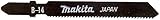 マキタ(makita) ジグソー・小型レシプロソー用ブレード B-14(5入) A-15805