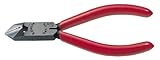 3.peaks 斜ニッパ 穴付 125mm DNP-125GH