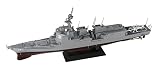 ピットロード 1/700 スカイウェーブシリーズ 海上自衛隊 護衛艦 DDG-180 はぐろ 塗装済み完成品 JPM15