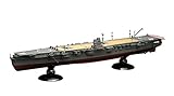 フジミ模型 1/350 艦船モデルシリーズSPOT 旧日本海軍航空母艦 飛龍 (開戦時/ミッドウェー海戦/搭載機実数63機付き)プラモデル 350艦船SP