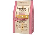 ニュートロ ナチュラルチョイス プレミアムチキン 超小型犬用 成犬用 チキン&玄米 2kg