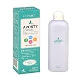 【第3類医薬品】アポスティーローション 250mL ×10