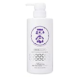 菊正宗 正宗印 美容液シャンプー 480ml