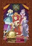 Super Seisyun Brothers -超青春姉弟s- SOUNDTRACK