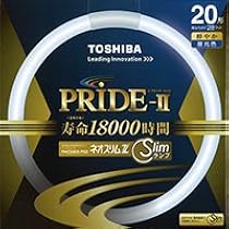 Amazon | 東芝 【ケース販売 5本セット】高周波点灯専用形蛍光ランプ