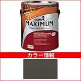 PPG社　オリンピック　マキシマムステイン　ソリッド　半造膜（塗りつぶし）タイプ　【ウッドデッキ　塗装】 リクリス