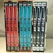 Amazon.co.jp: TV あぶない刑事 DVD BOX vol1 vol2 もっと
