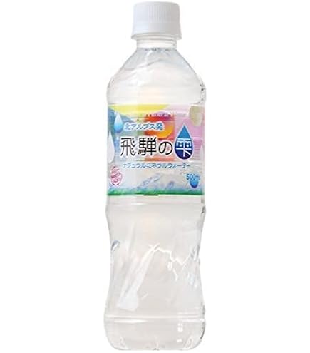 Amazon.co.jp: 北アルプスの天然水 飛騨の雫 （2000ml×6本）×2ケース 