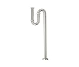 Hansgrohe(ハンスグローエ) 共通部品 Sトラップ(ヨーロッパ製洗面器用) (ハンスグローエ ジャパン公式・日本規格適合品)