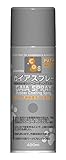 ガイアノーツ ガイアスプレー 420ml DC-10 グレー