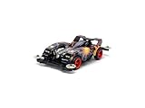 タミヤ 1/32 ミニ四駆PRO No.29 トライダガー XX 18629