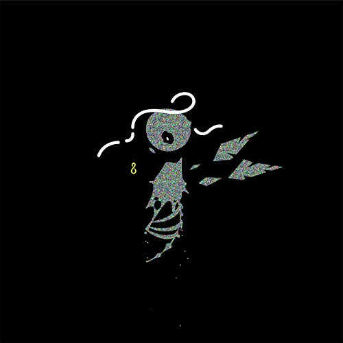 神様 僕は気づいてしまった Deadlock Mvの内容を徹底解説 迫力の殺陣シーンにハラハラ 音楽メディアotokake オトカケ