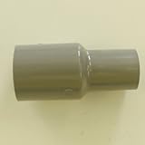【散水用品】TS継手　S　25×20mm