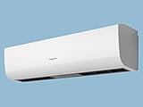 【FY-25ESS1】パナソニック　エアカーテン　90cm幅　クリーン機器　単相100V　換気扇　標準取付有効高さ2.5m 業務用、店舗、事務所用