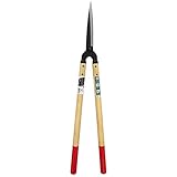 五十嵐刃物:調質 195mm 又開刈込鋏 尺7柄 B-241