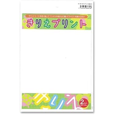 アイロンシート白12枚 A-one エーワン アイロンプリントシート 白・薄色生地用 A4判