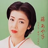 ������q�x�X�g�E�I�u�E�x�X�g