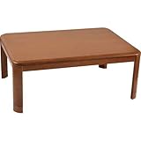 山善(YAMAZEN) 家具調和洋風こたつ(継脚付)(105×75cm長方形) ブラウン WG-1052H(MB)