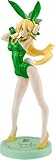 ソード'アート・オンライン BiCute Bunnies Figure リーファ シルフカラーver.