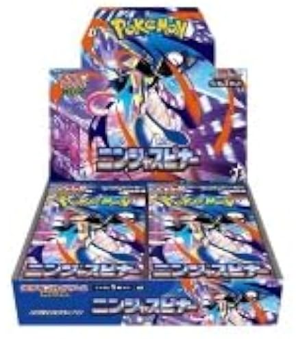 Amazon.co.jp: ポケカ サン＆ムーン 第3弾 プロモカードパック BOX（20