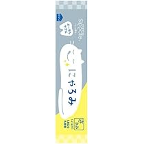 Amazon.co.jp: 猫 歯磨きおやつ Sippole にゃろみ L8020 