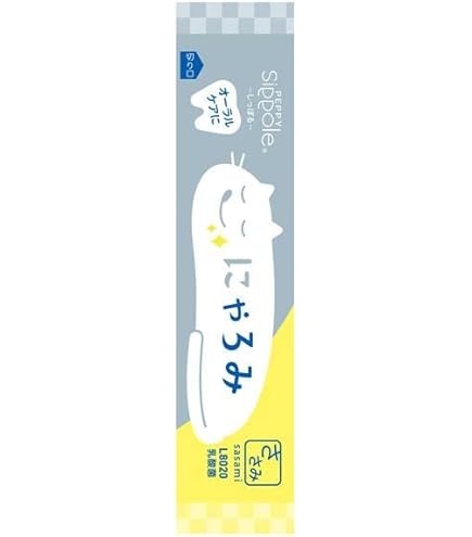 PEPPY にゃろみ 猫用おやつ ささみ・かつお・まぐろ・サーモン 100本 Amazon | にゃろみ かつお 20本 10g 無添加 猫 おやつ 乳酸菌 水分補給