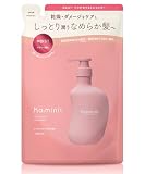 Kaminii カミニー リッチモイスト シャンプー 詰め替え ダメージ補修 しっとり シトラスフローラルの香りノンシリコン 350ml